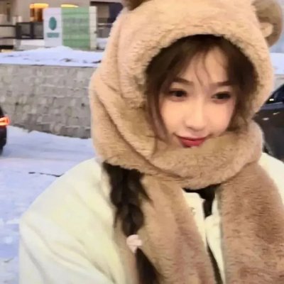 噪反